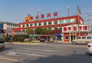 浙江润滑脂原料异丙醇铝厂家供应